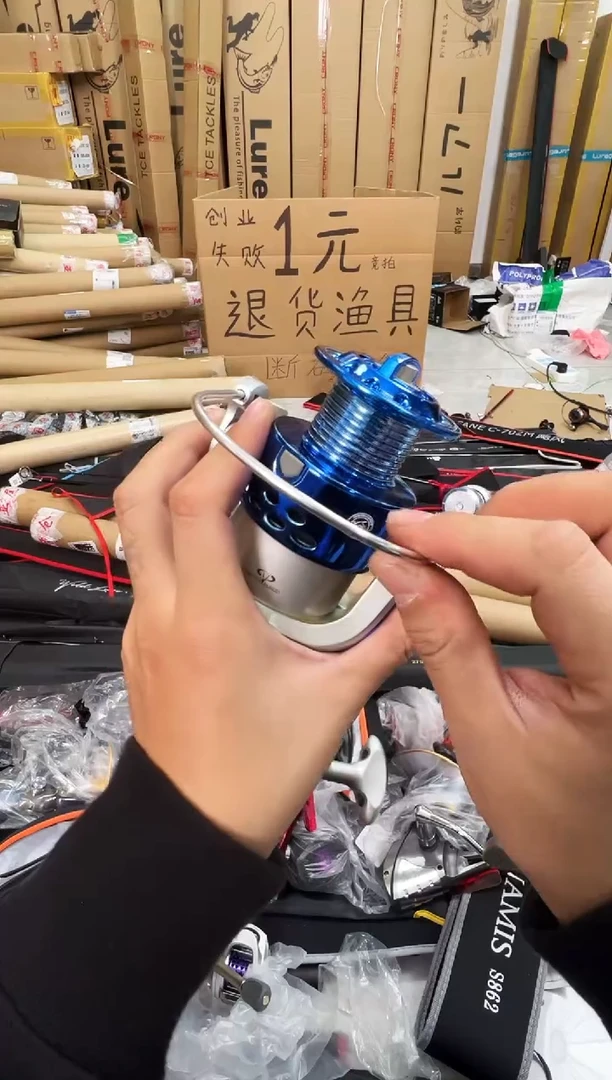 蓝色7000型纺车轮一台