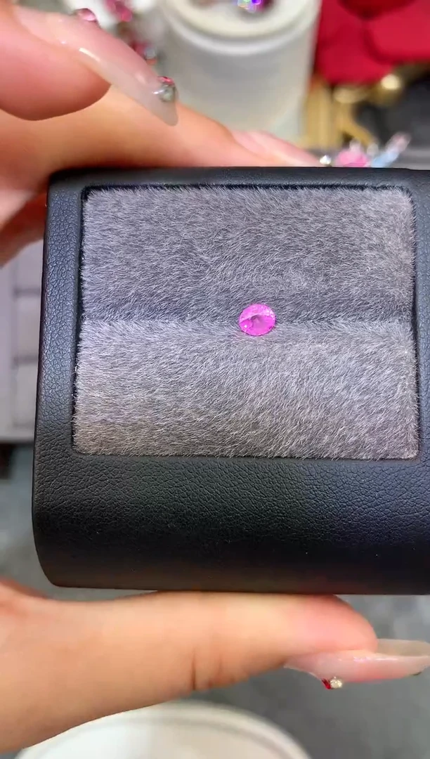 未镶嵌裸石定制蓝宝石椭圆  粉蓝宝石 0.72ct