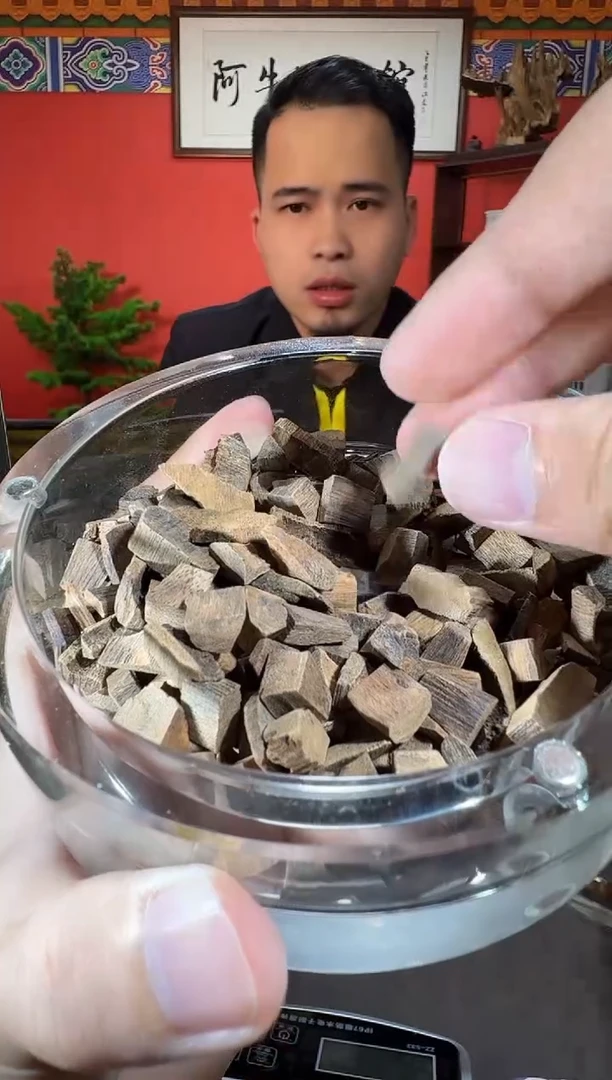 沉香沉香香囊A1鸡母虫10g多样性发一