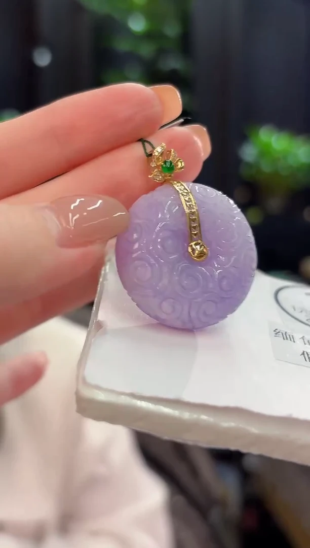 吊坠(不含链)18K金镶嵌翡翠 缅甸A货/支持复检/一件