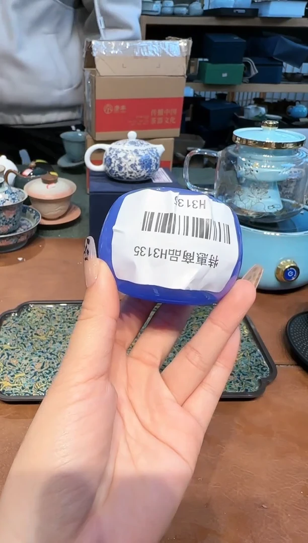 【闪购商品】不带茶盘不带礼盒微瑕@@h3135