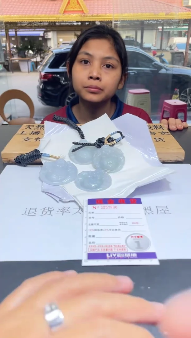 【闪购商品】定制翡翠未镶嵌未抛光毛货多样性发其一拍一发一7806