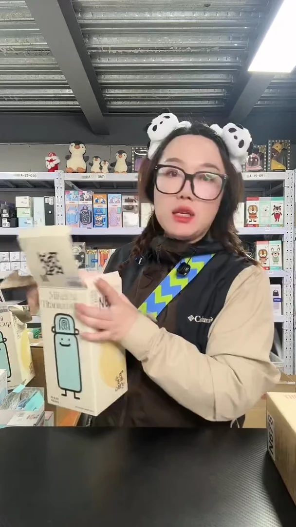 不锈钢我****?A558