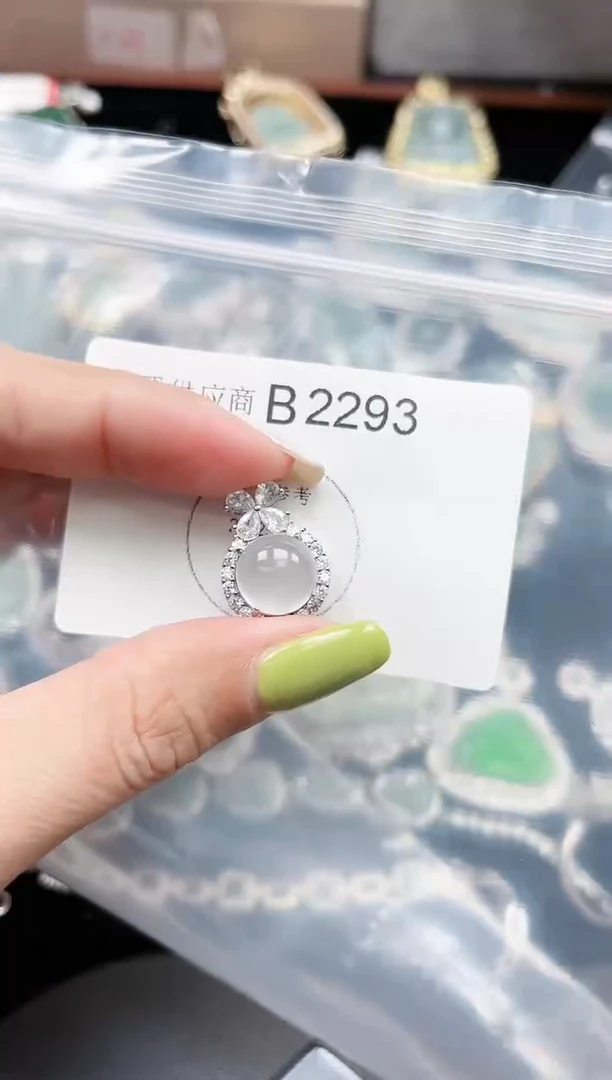 【闪购商品】石英质玉颈饰未镶嵌2293赠皮绳