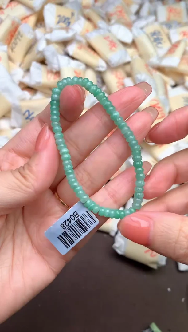 【闪购商品】翡翠手串未镶嵌—