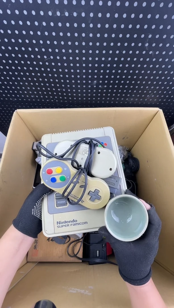 先* 小懂中古百货