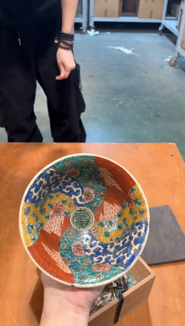 A3404瓷器周边 茶器周边/瑕疵