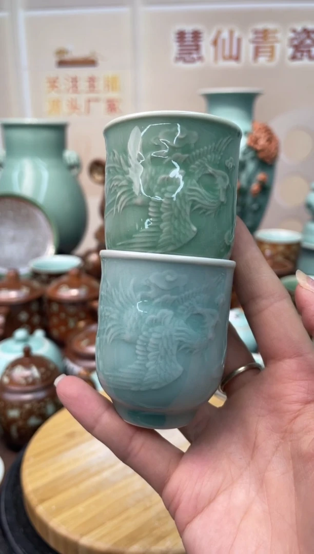 瓷2个  慧仙青瓷 龙泉青瓷大促 不分正暇