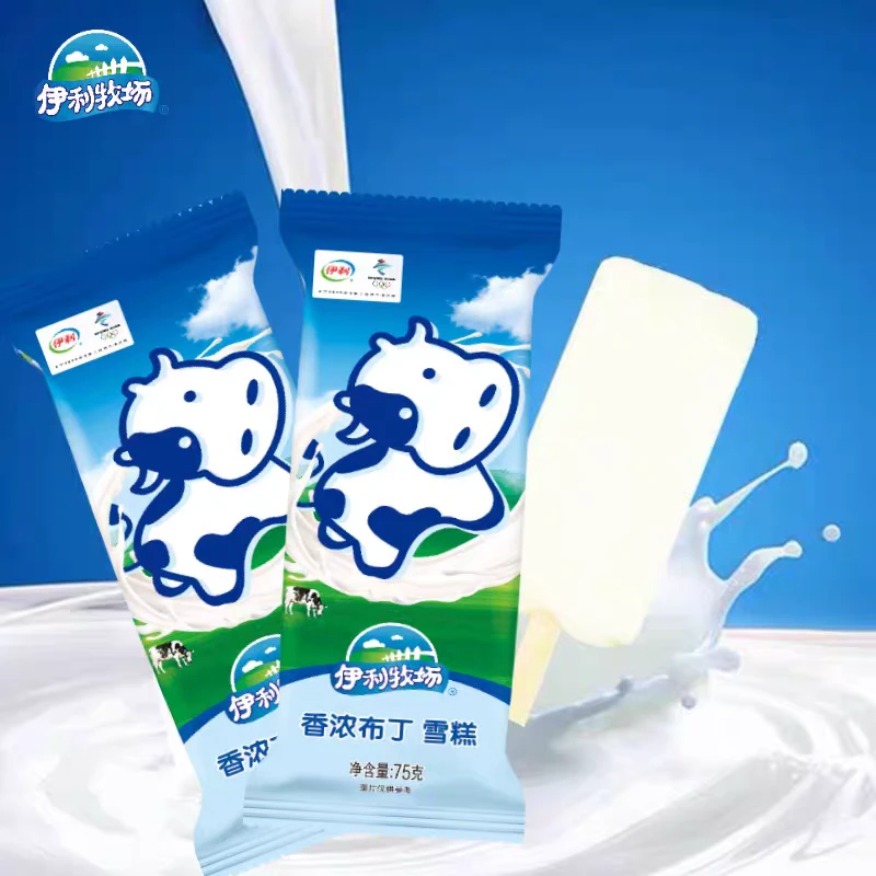 (3支装)伊利牧场香浓布丁雪糕