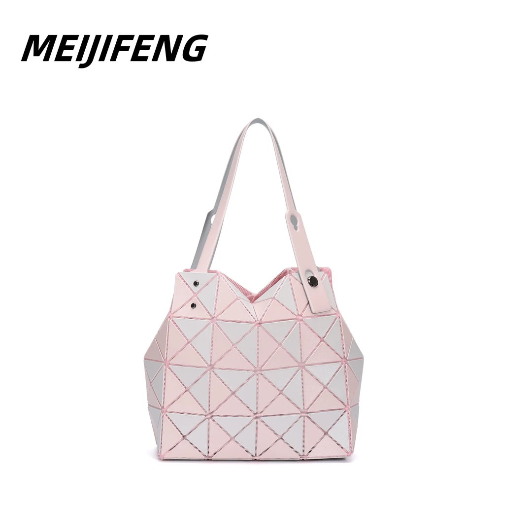 MEIJIFENG新款女士时尚菱格手拿包2001蜜瓜粉拼奶油白大钻石