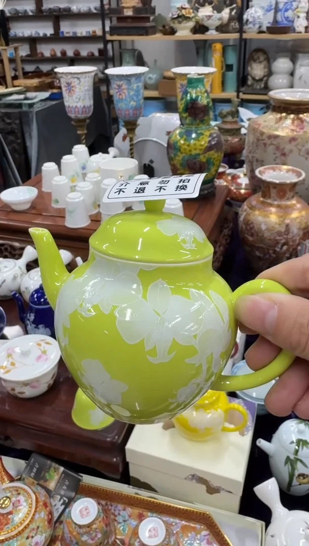 【闪购商品】000000000000000