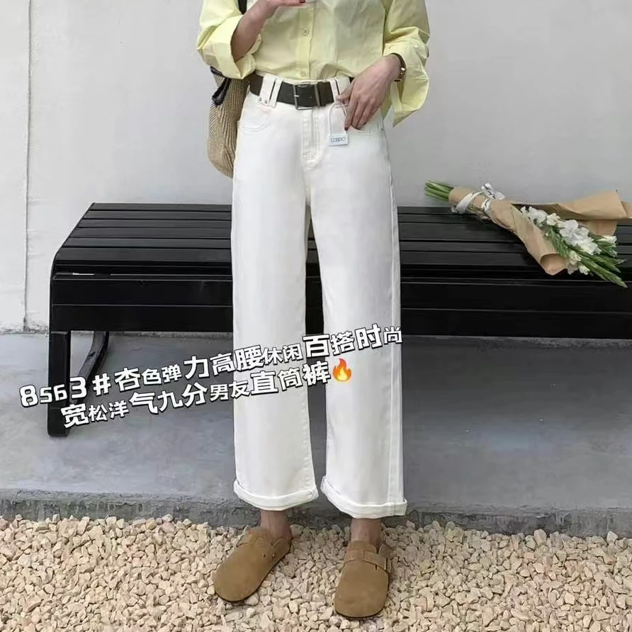 8563春季百搭时尚直筒休闲牛仔裤（衣长97cm左右）