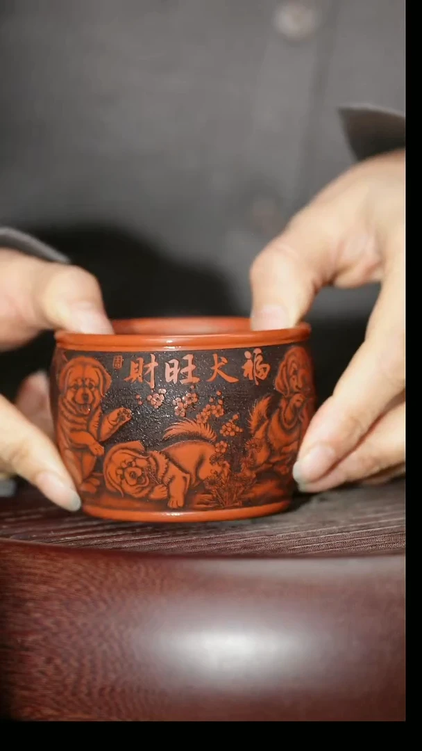 茶杯紫砂紫砂主人杯福利放漏