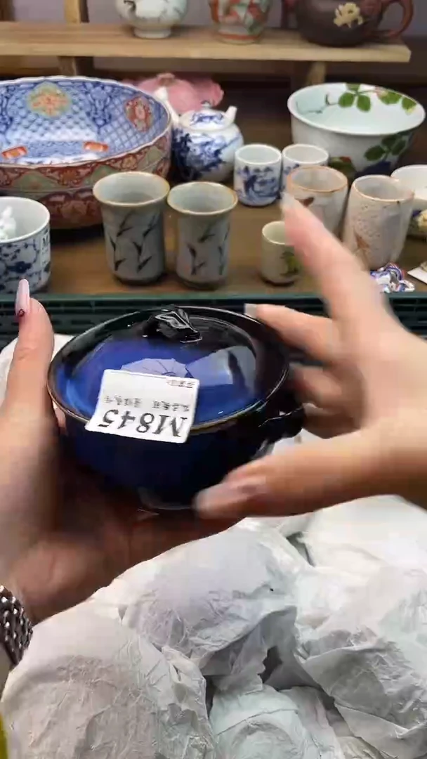 瓷片秦**苓