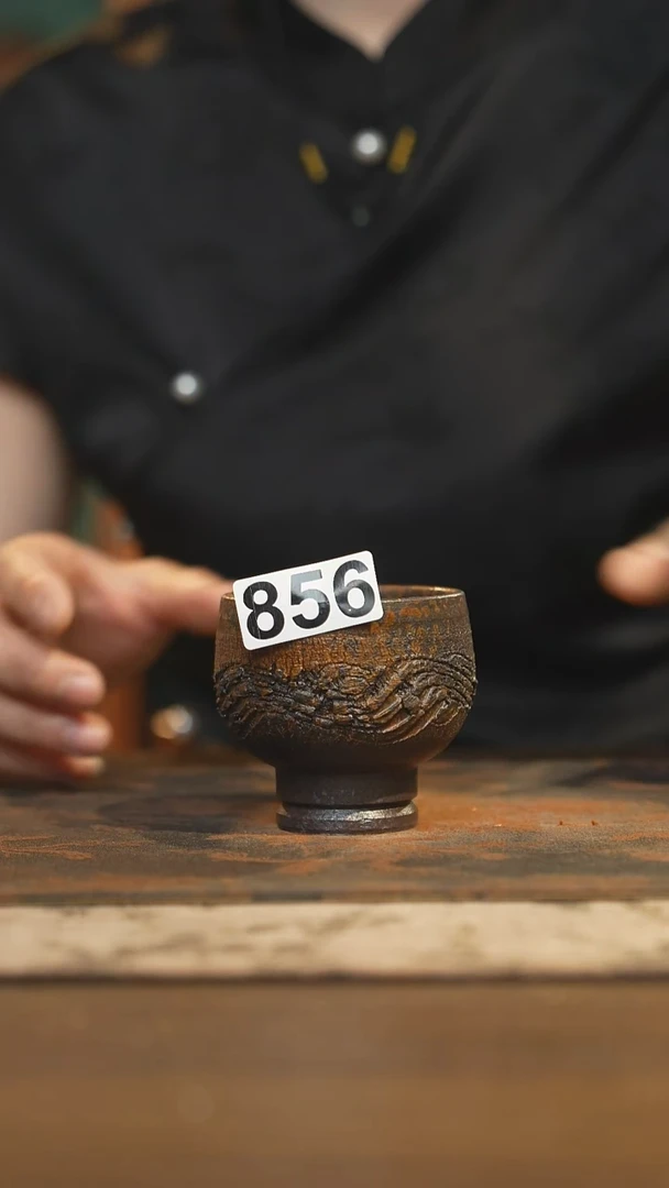 其他陶瓷茶器主人杯856