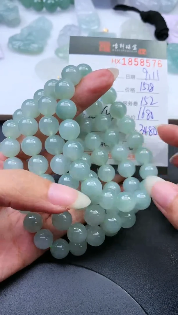 未镶嵌挂件翡翠哈轩 手串1（有纹有裂）（多样性发其一）