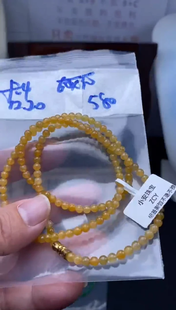 未镶嵌定制翡翠天然缅甸翡翠珠子