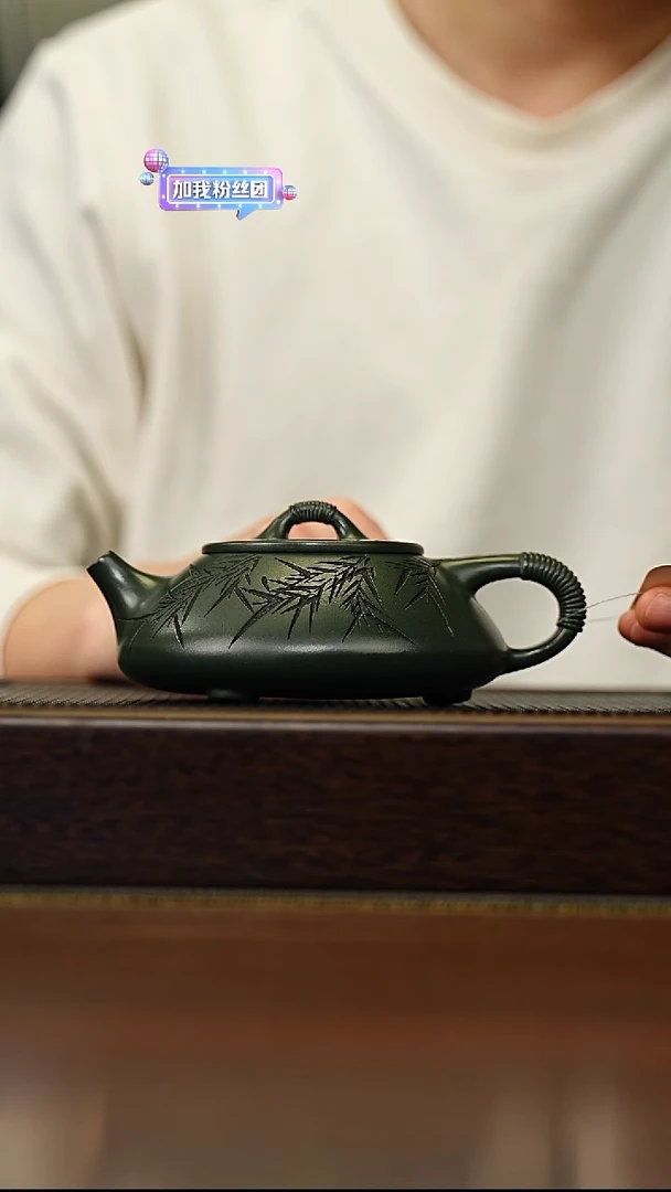 茶壶紫砂宜兴原矿 手工 紫砂壶容量260CC