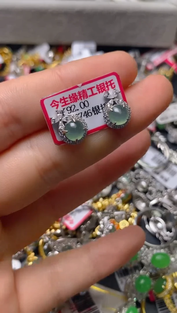 银S925镶嵌戒指翡翠百内无证书