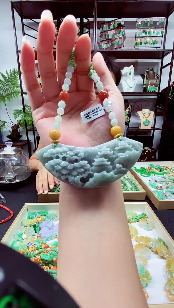 翡翠未镶嵌吊坠(赠链)翡翠吊坠