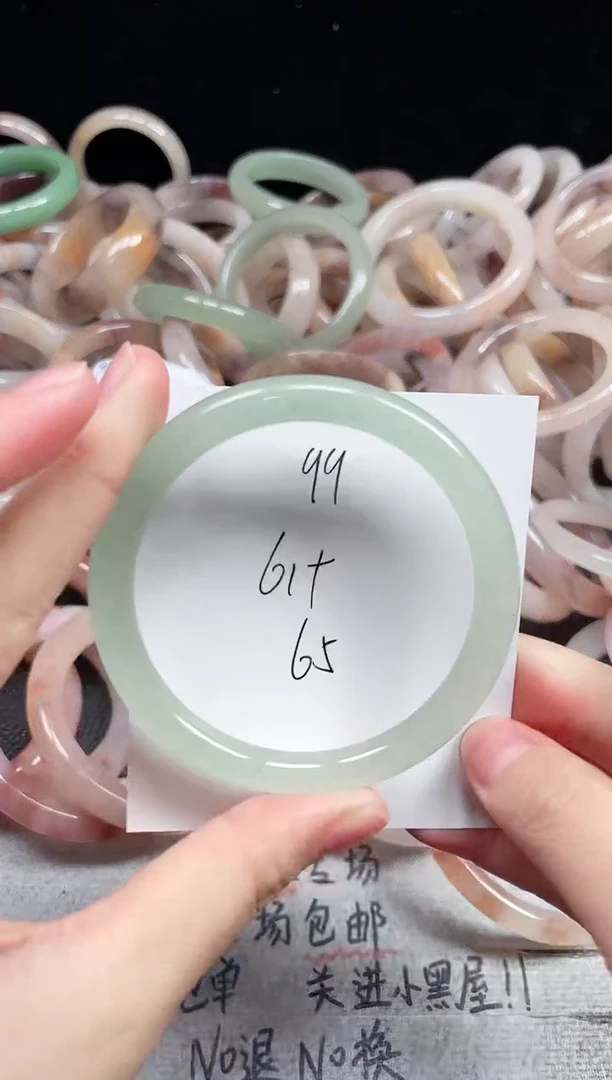 未镶嵌手镯石英质玉99