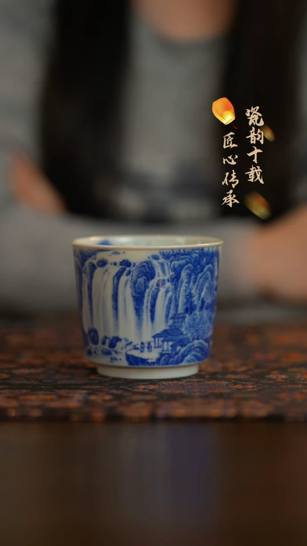 瓷片     谢凯山房