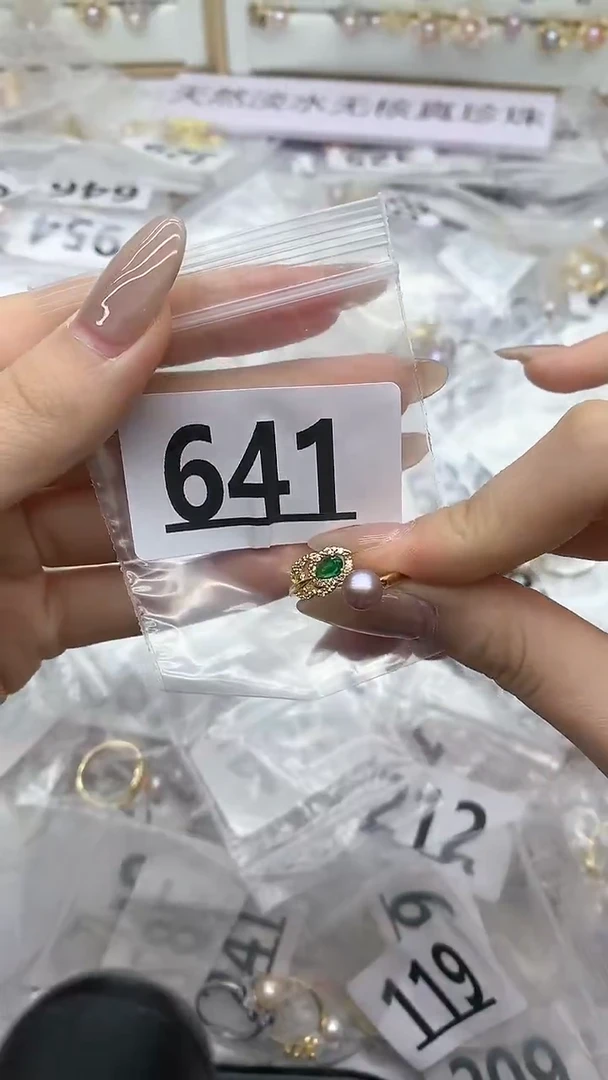 合金珠宝奇石淡水珍珠641