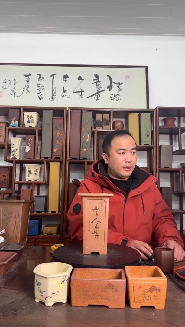 【闪购商品】紫砂花盆53863838385555555