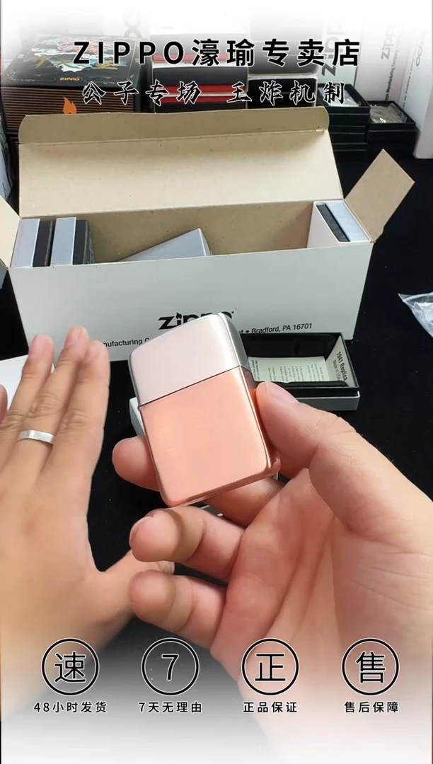 铜1941上镀银下镀紫铜