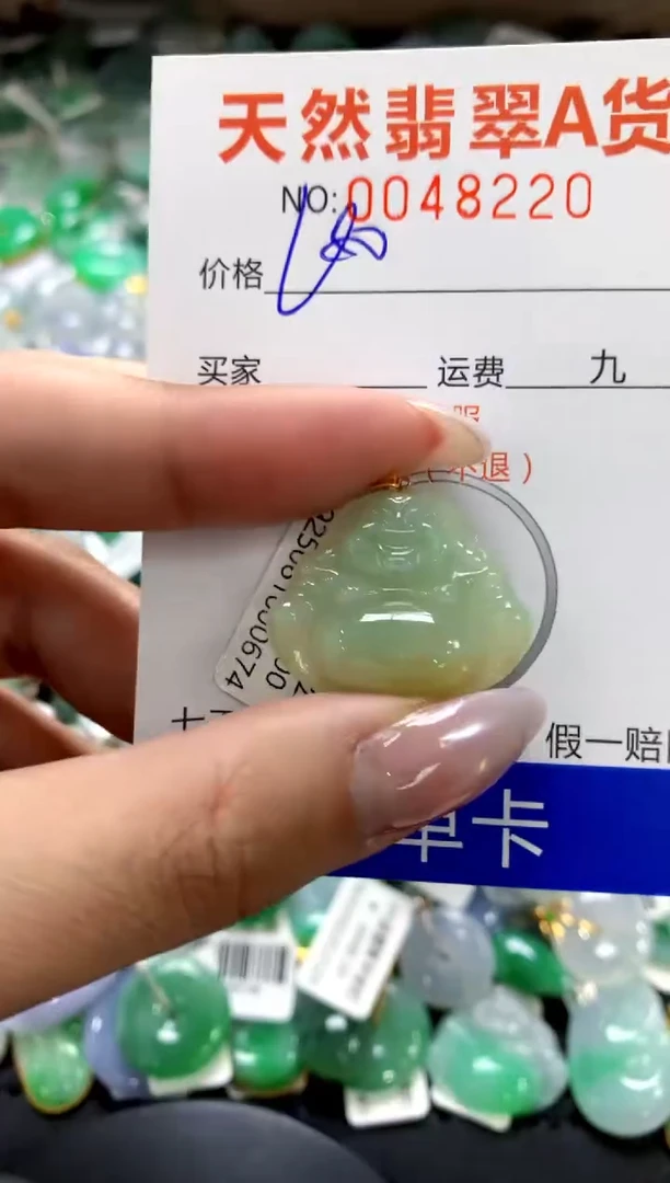 颈饰18K金镶嵌翡翠1111111111111111