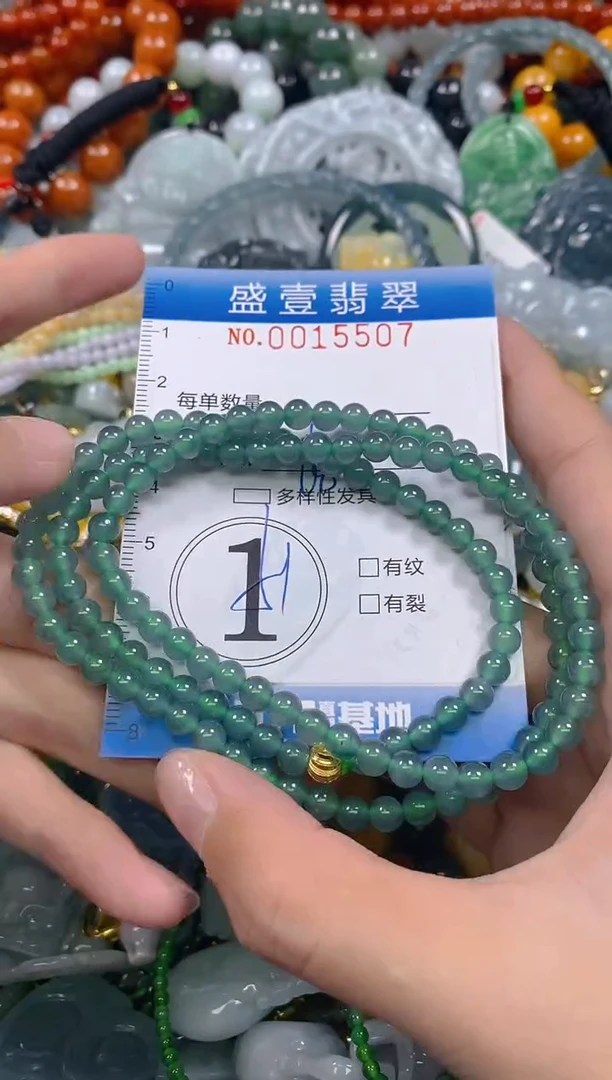 颈饰未镶嵌翡翠闪购0015507