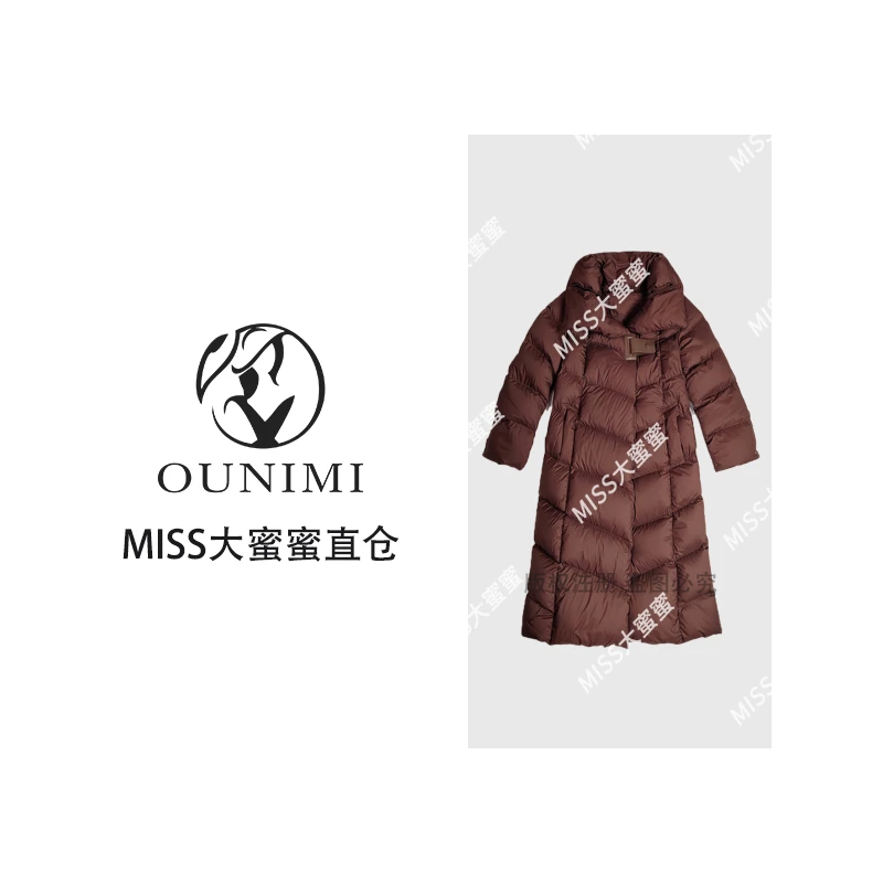 【魅思梵WB-03】 90磁力扣长款羽绒服