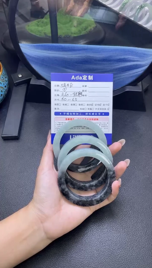 【闪购商品】定制翡翠定制手镯未镶嵌定制手镯 多样性发一条