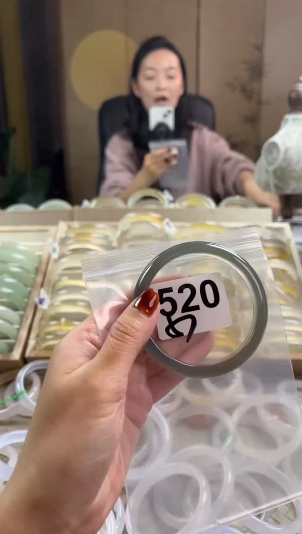 手镯玛瑙/玉髓未镶嵌520