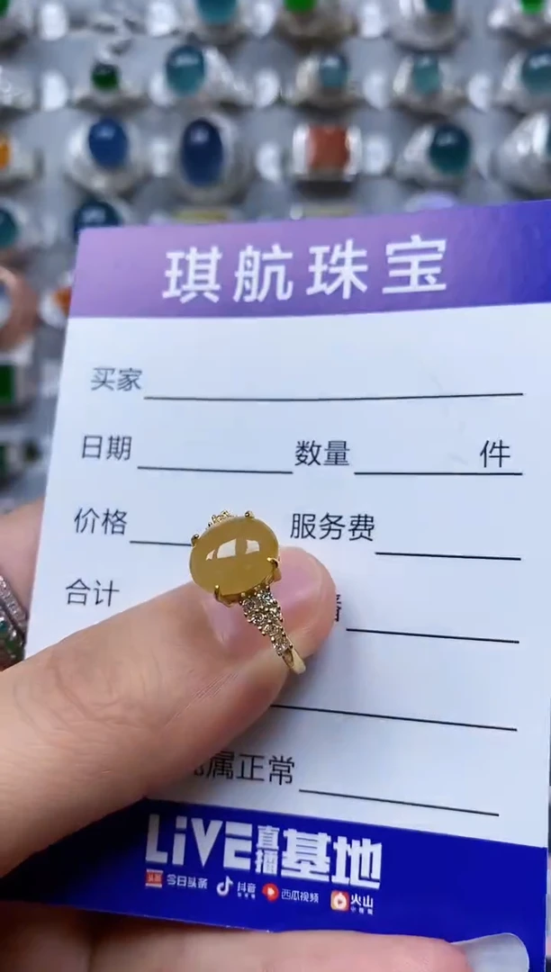 【闪购商品】翡翠戒指银S925镶嵌0010
