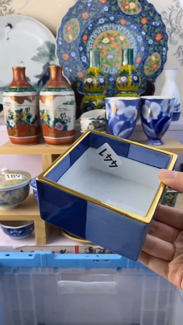 无金****帅满38包邮谨慎参拍441