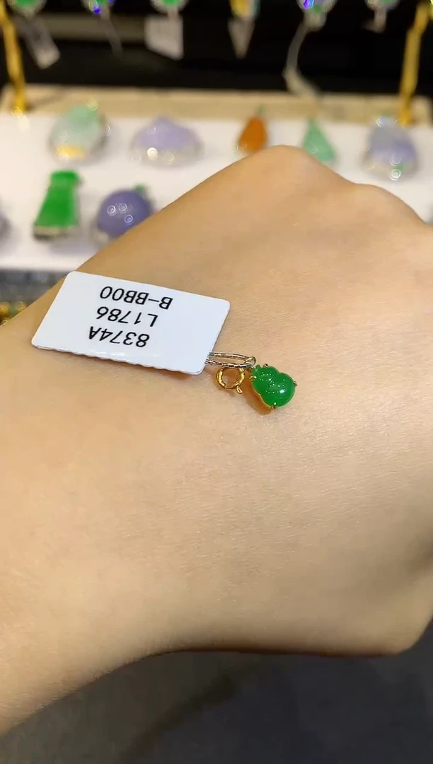 翡翠18K金镶嵌吊坠(不含链)L1786多样性发其一