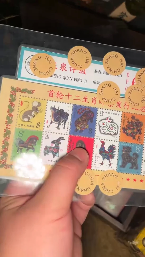 木【闪购商品】木木所见及所得