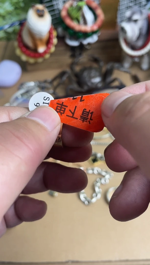 灼光杂货铺6666666666666