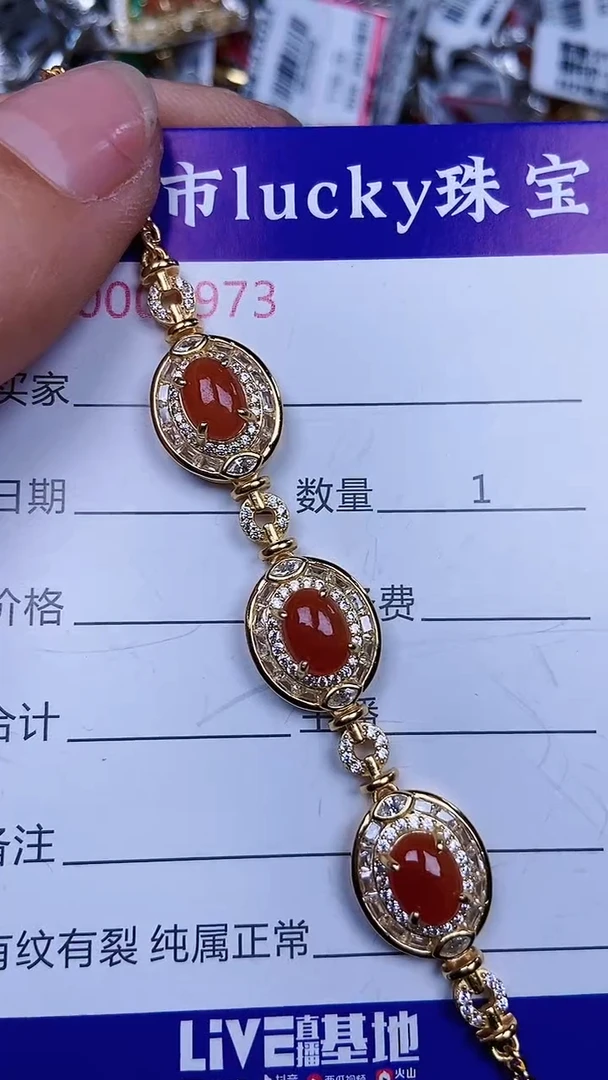 颈饰银S925镶嵌翡翠19873