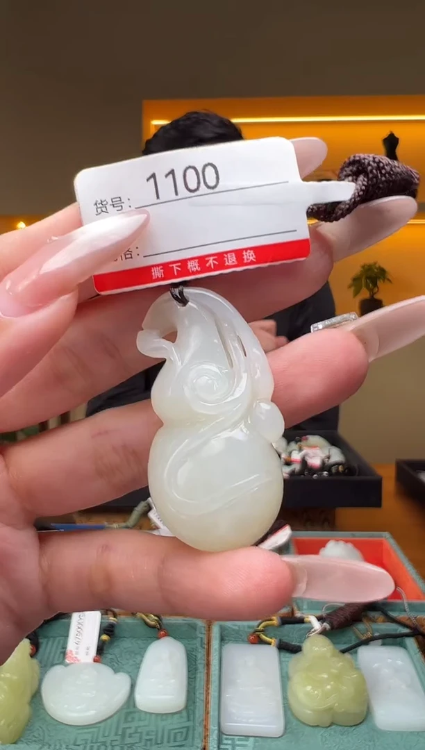 颈饰未镶嵌和田玉1