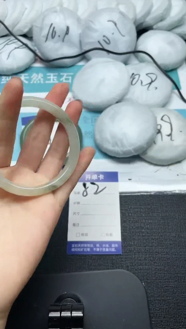 未镶嵌手镯石英质玉52-57