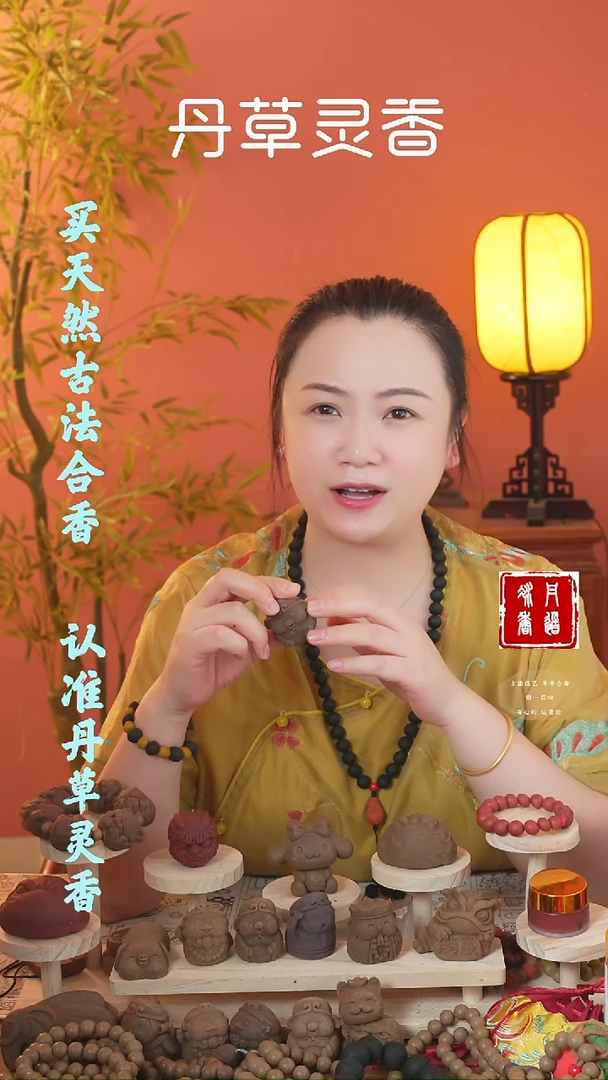 合香（附桂两个牌子随机发）