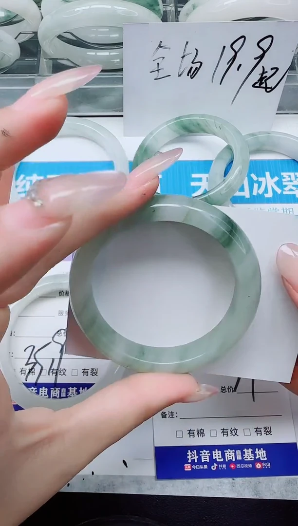 未镶嵌手镯石英质玉232/54