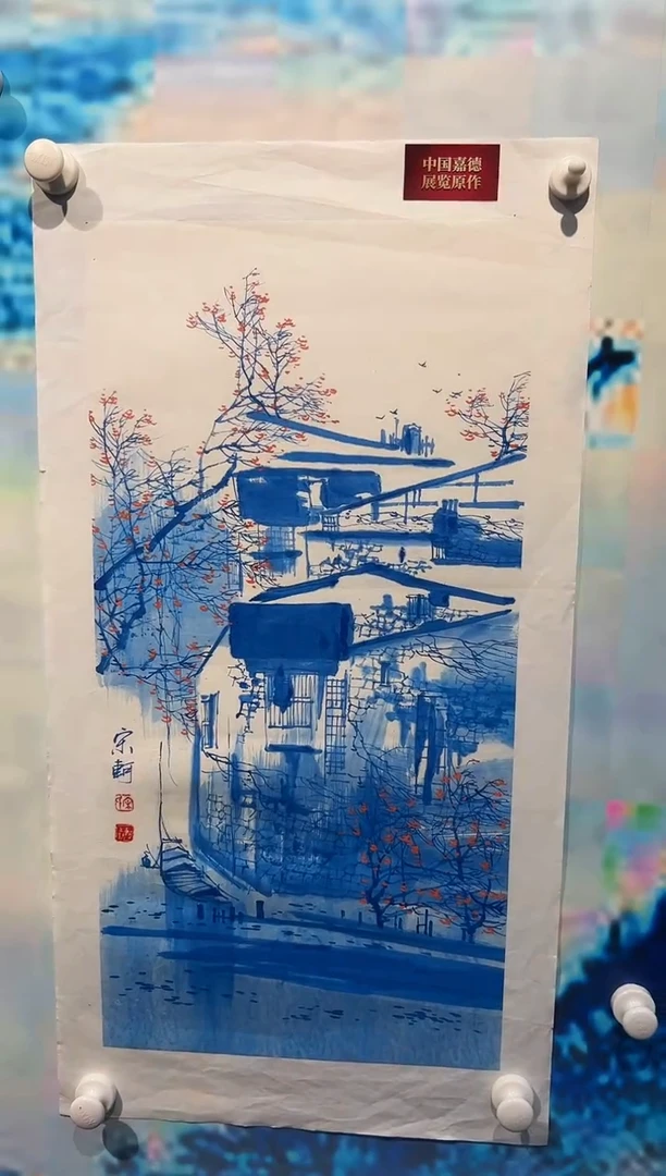 国画37书画作品欣赏