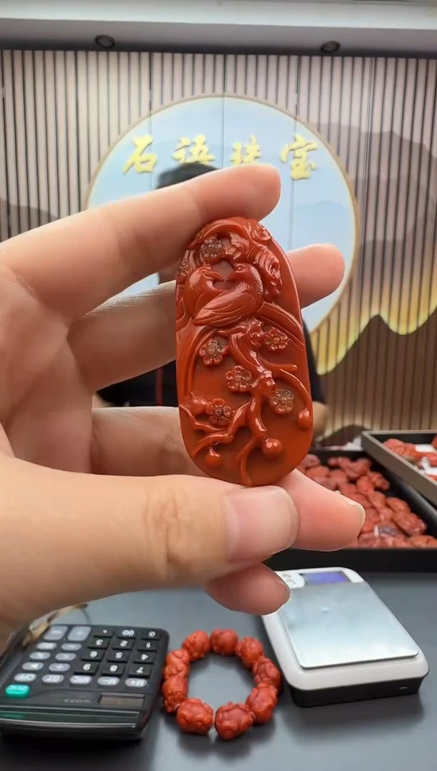 未镶嵌雕刻南红玛瑙087ZB1120产品一个