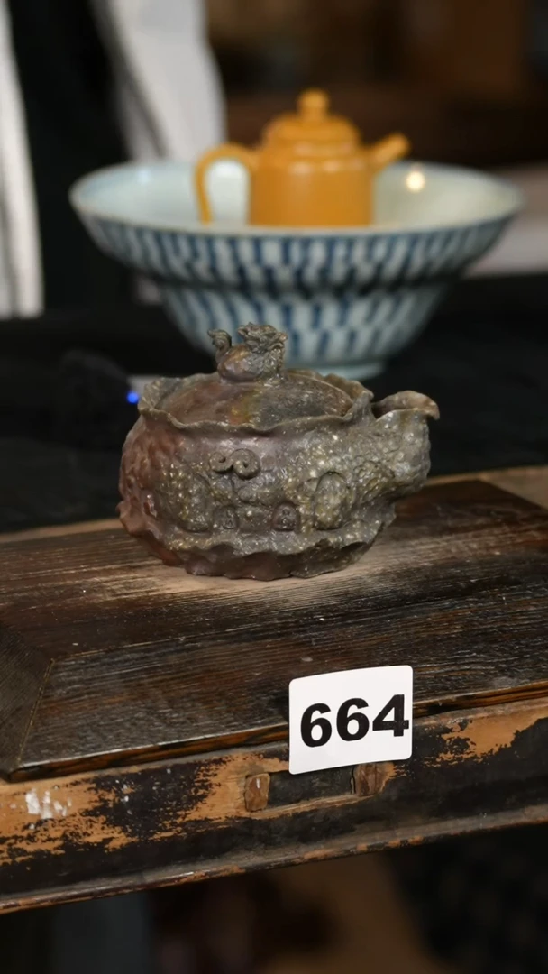 【闪购商品】其他标题标题标题标题