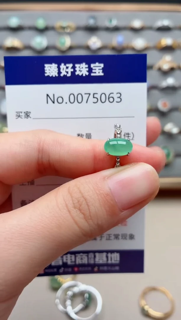 银S925镶嵌戒指翡翠.