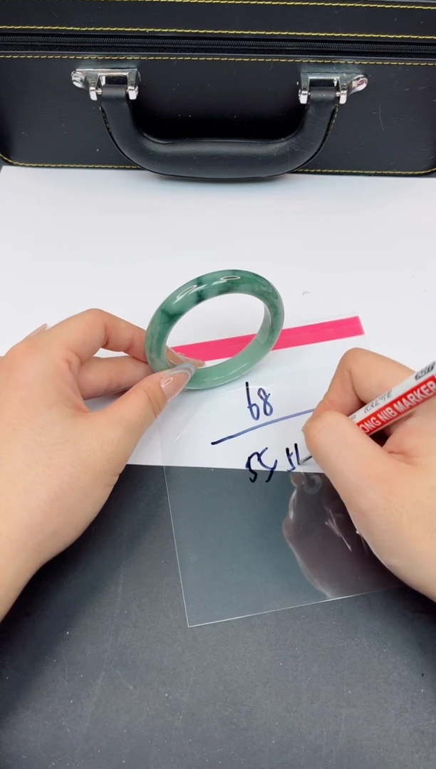 一物一拍编号--68