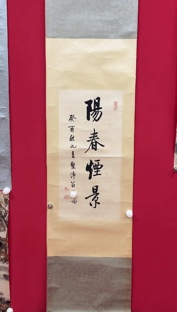 非**音1111111111111111111